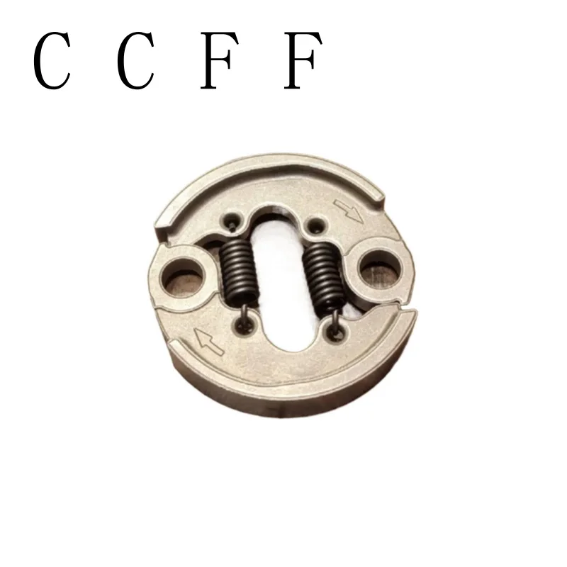 FS235、FR235、FS240、FS240R、FS260R、FS260、FS310用スチールクラッチ部品に適用