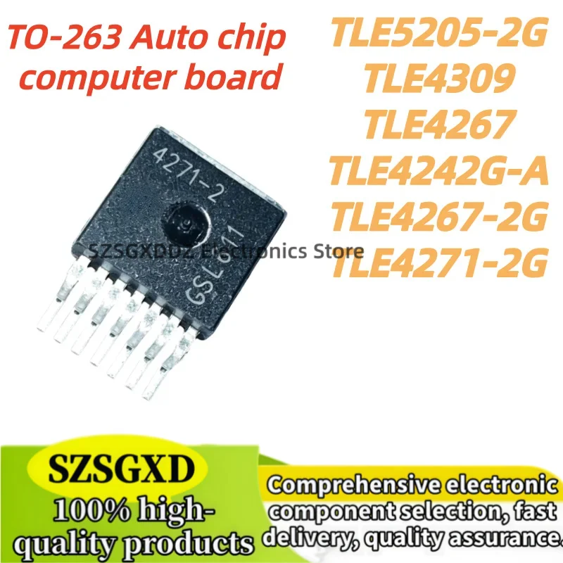 5pcs 100% New TLE5205-2G TLE4267 TLE4309G TLE4267G TLE4309 TLE4242G-A TLE4267-2G TLE4271-2G TO-263 Auto chip computer board