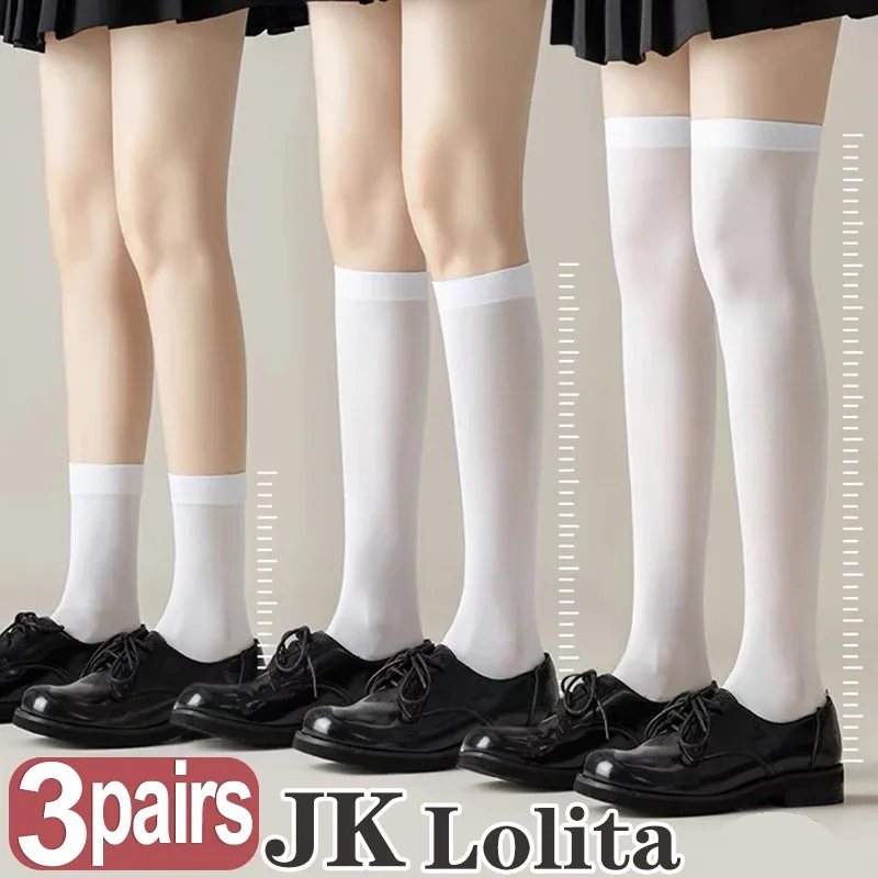 1/3 paar Lolita Sexy Nylon Frauen Strümpfe Nette JK Schwarz Weiß Lange Socken Über Knie Oberschenkel Hohe Socken Frauen kompression Socken