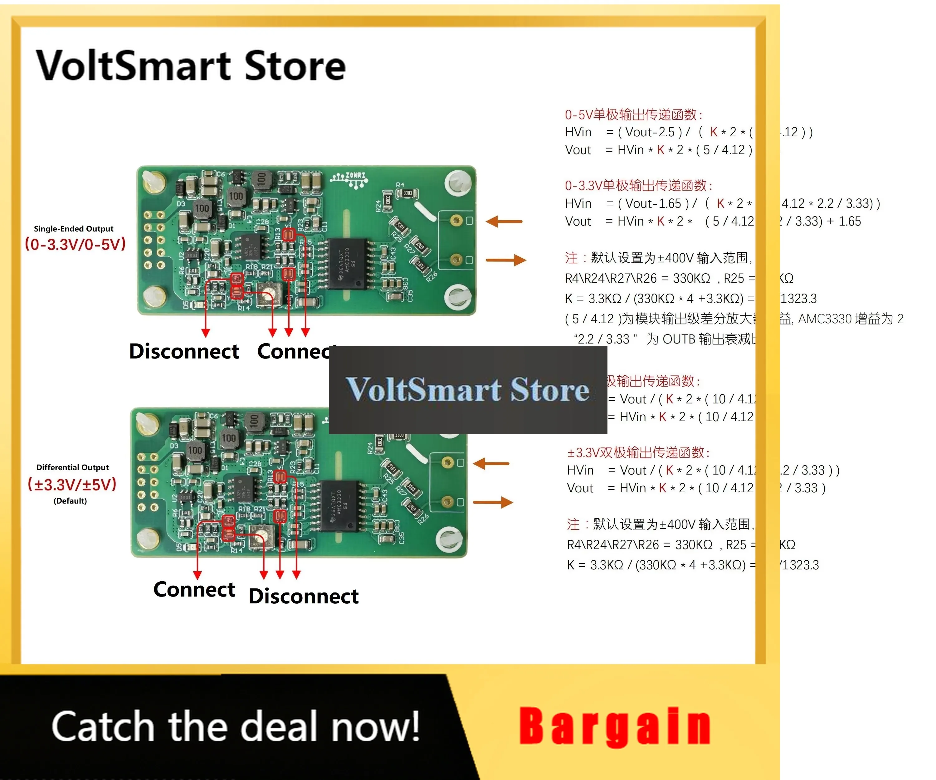VoltSAMC3330 Voltage Signal Isolator Development Board High Performance/Single-Ended Or Balanced Output/Adjustable Zero Point