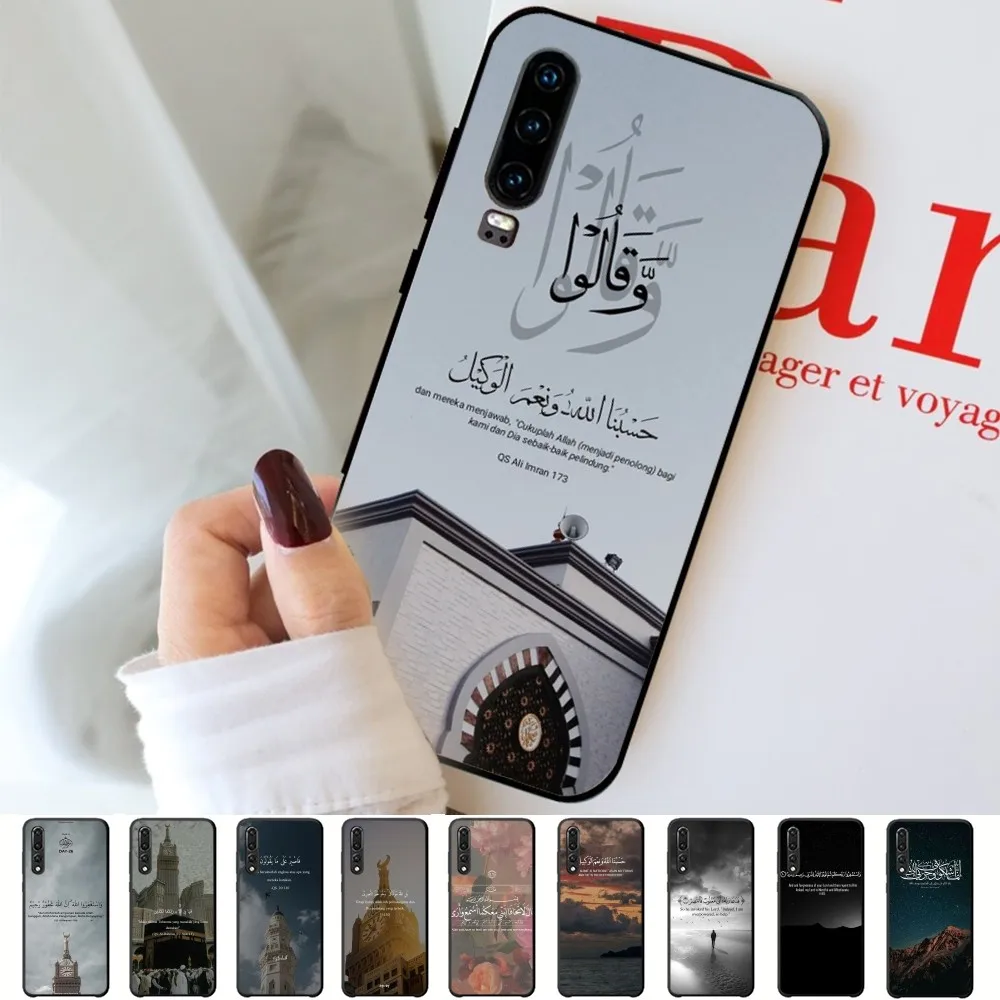 Islamic Muslim Phone Case For Huawei P 8 9 10 20 30 40 50 Pro Lite Psmart Honor 10 lite 70 Mate 20lite