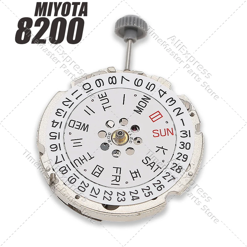 New Miyota 8200 8205 Movement Automatic Mechanical with Date At 3:00 High Accuracy Watch Parts Double Calendar Watch Parts