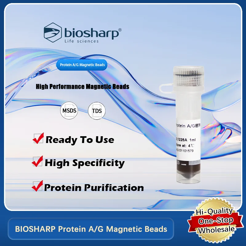 

BIOSHARP Protein A/G Magnetic Beads for Immunoprecipitation and Protein Purification in Laboratory Applications Original Product