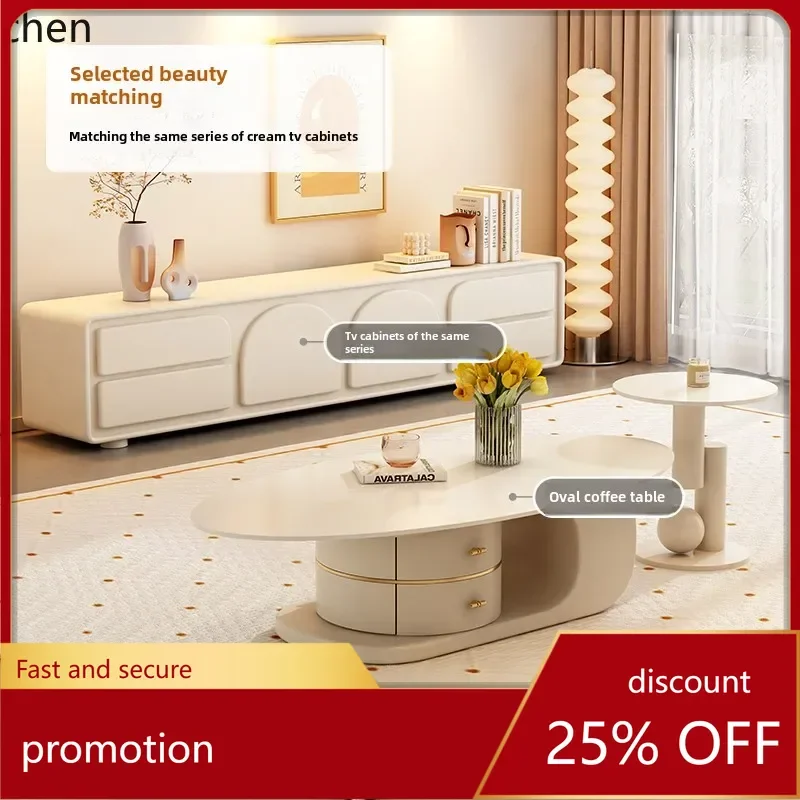 

HXL rock slab coffee table living room household modern small apartment light luxury high-end TV cabinet combination