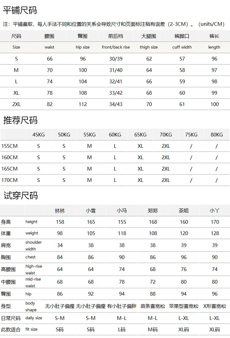 Straight Long Legs! Ark Early Autumn High Elastic Retro Washed Straight Wide Leg Jeans Women E002 Streetwear Women