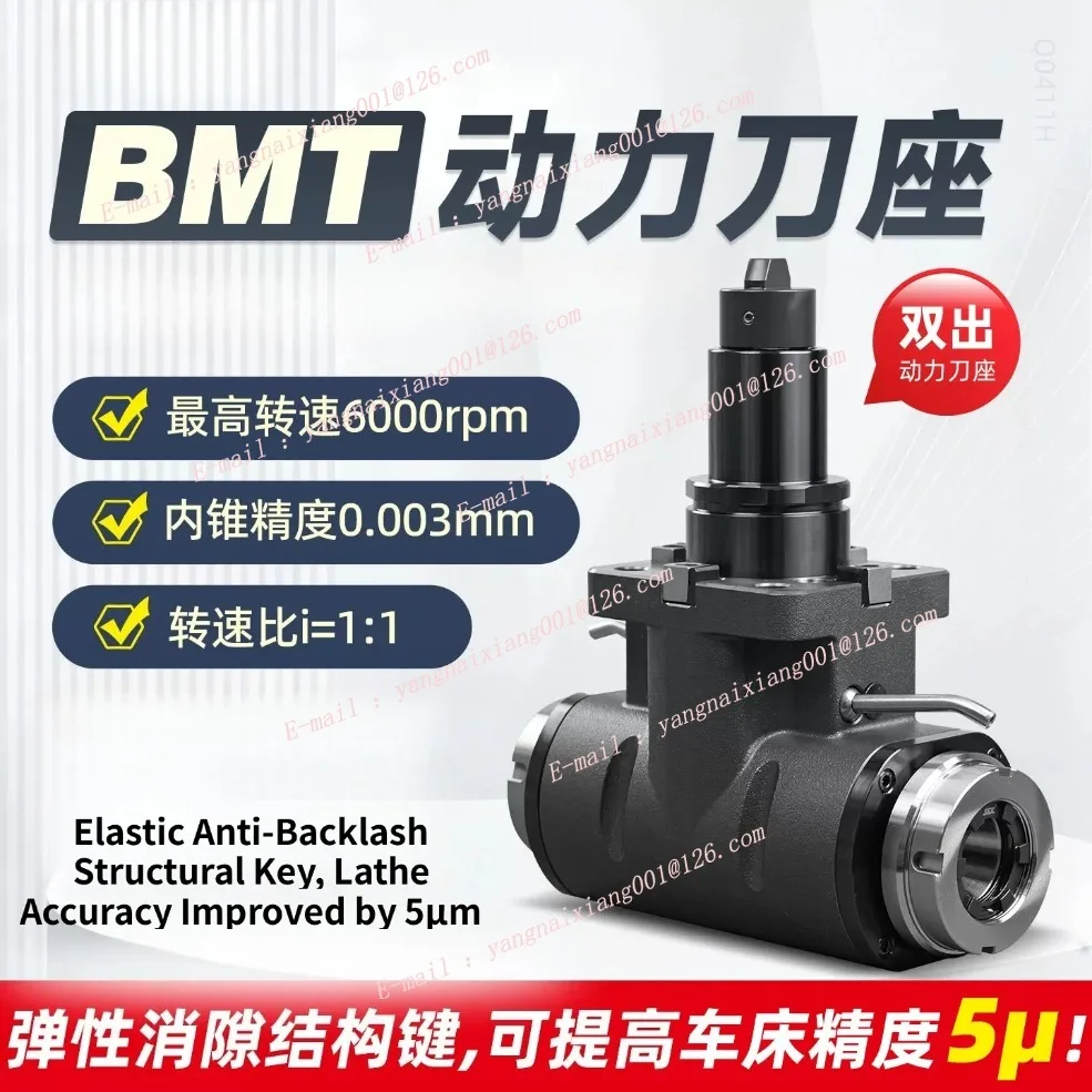 12-position Turret BMT Driven Tool Holder 0° / 90° Turn-Mill Lathe Universal Driven Toolhead BMT40/45/55/65 Base Mount Tooling