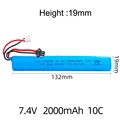 1Pcs battery