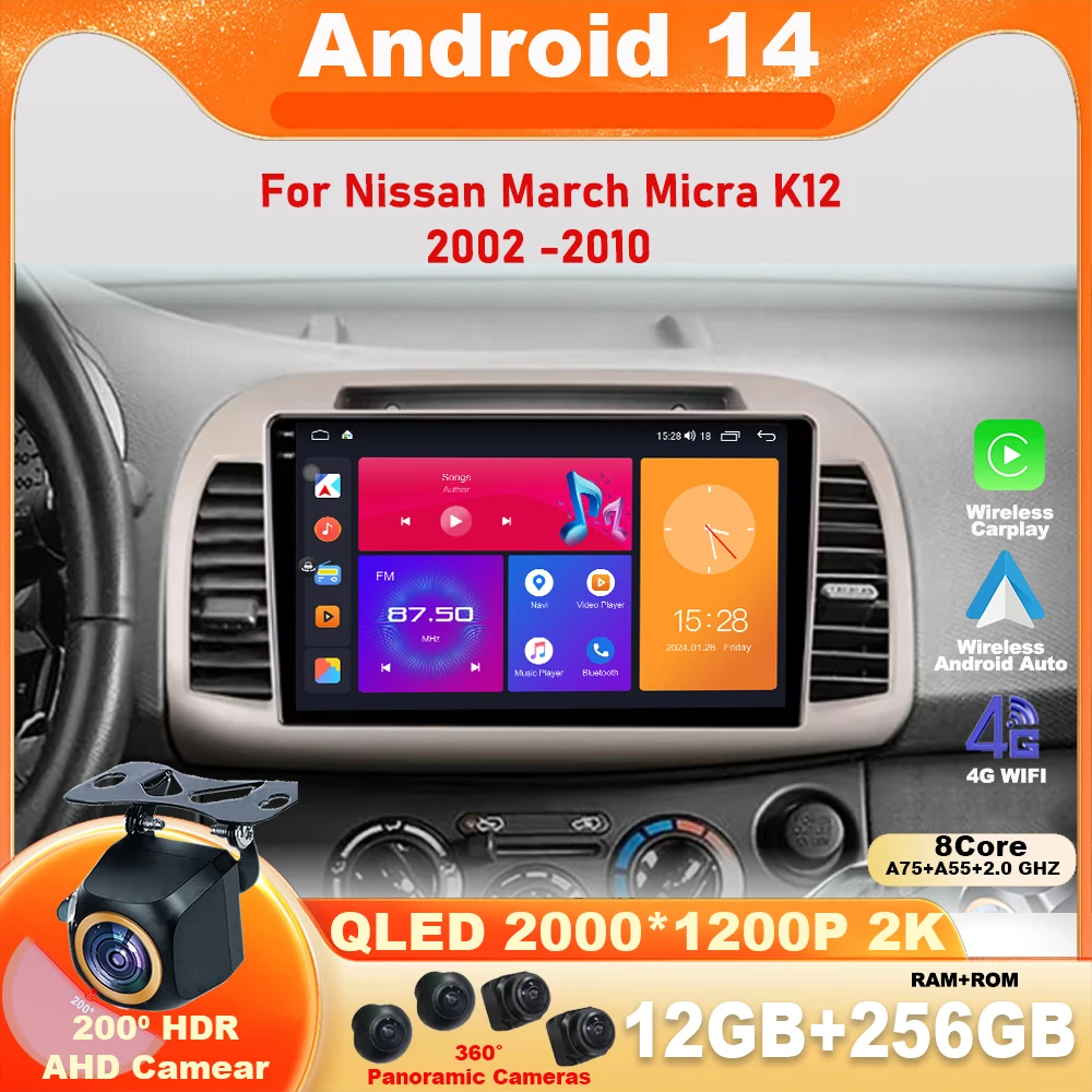 

Android 14 Car Radio For Nissan March Micra K12 2002 -2010 Multimedia Player Stereo Navigation GPS 4G Wifi dvd Touch Screen CPU