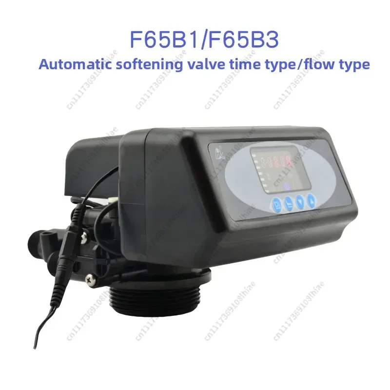 Runxin Automatic Multiport Softener Valve F65 F63, Water Treatment Auto Softening Control Head for Water Softener System