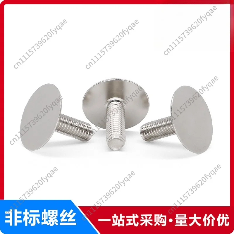 Nickel Plated Slotless Large Flat Head Thin Welding Screws M4 M5 Smooth Machine Screws for Furniture