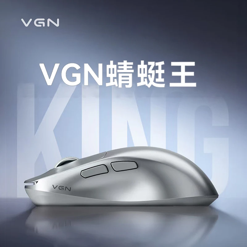 Vgn libélula rei liga de magnésio leve profissional jogo duplo mouse sem fio 8k com sensor paw3950 presente para meninos