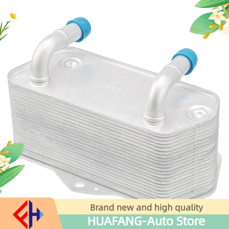 

Оригинальный масляный радиатор двигателя автоматической коробки передач 02e409061c для Tt/tts 2,0 t/3,2 V6 2003-2014,tt/tts Roadster 2003-2014