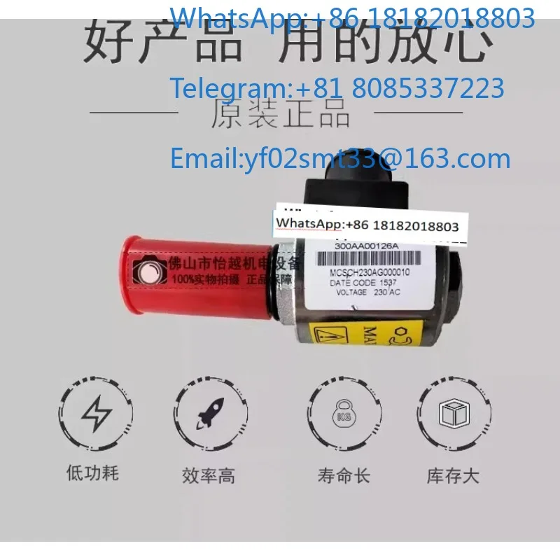 SV13-10-0-0-230AG Threaded Cartridge Valve Fit Vi-ckers AC230V Solenoid Low Internal Leakage High Pressure Resistance