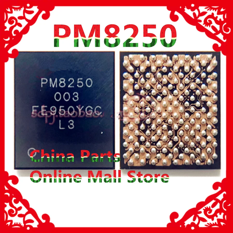 PM8250 003 Version PMX50  Power chip IC