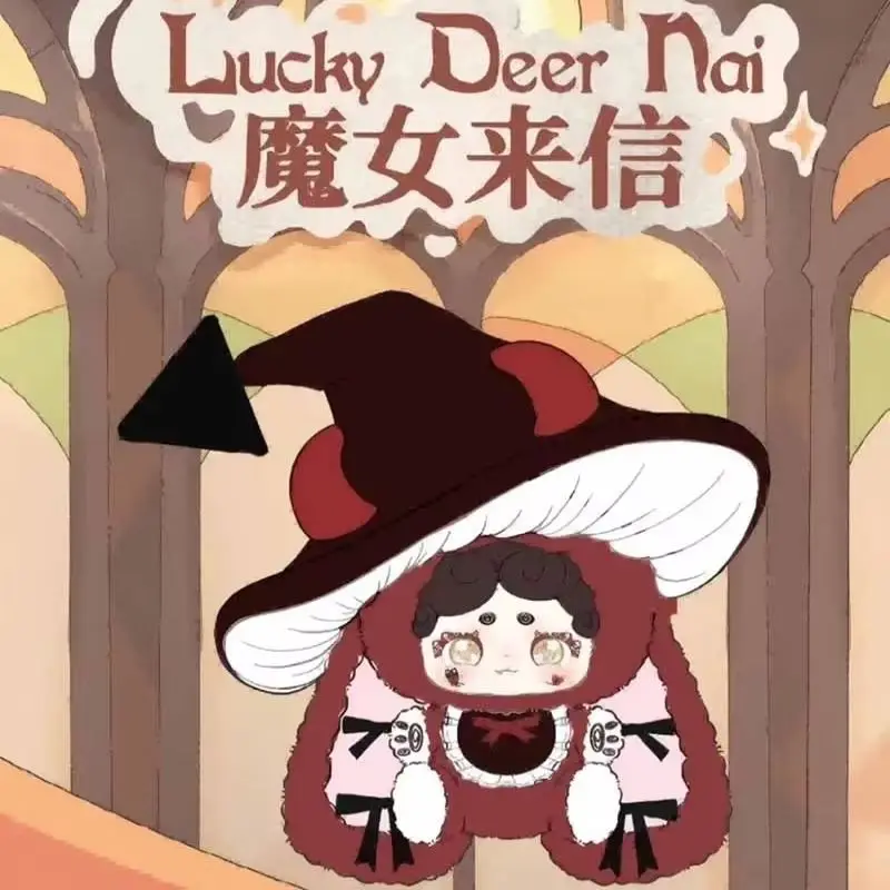 Genuine Lucky Deer …