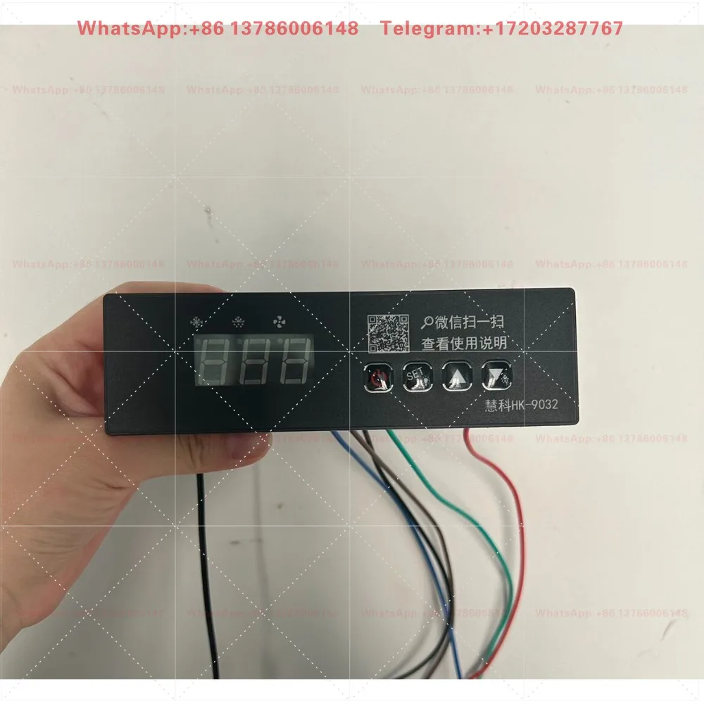 HK-9032 Beer cabinet, air-cooled cabinet controller, microcomputer control