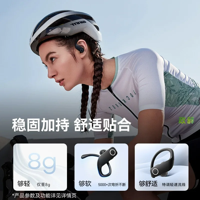 

2025 hot sale SanagZ9 sports wireless bluetooth 5.3 earphones binaural hanging ear running anti-sweat long standby