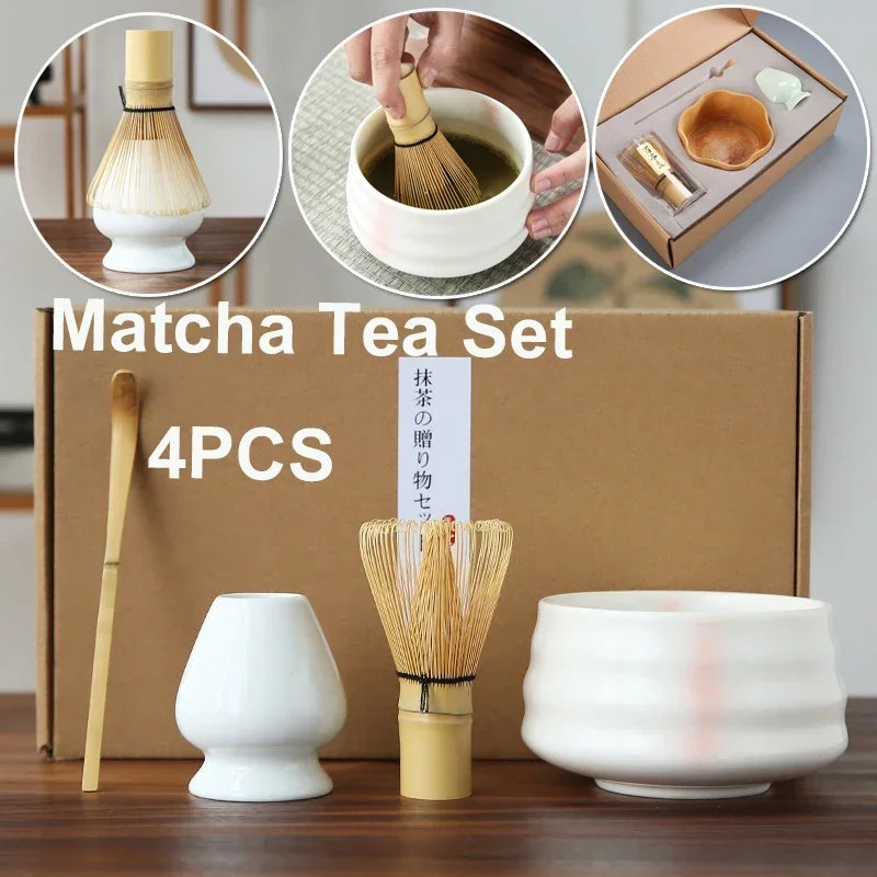 4PCS Japanese Matcha Tea Set Includes Match Bowl with Spout and Bamboo Whisk Matcha Whisk Stand Chasen Holder Teaspoon Gift Set