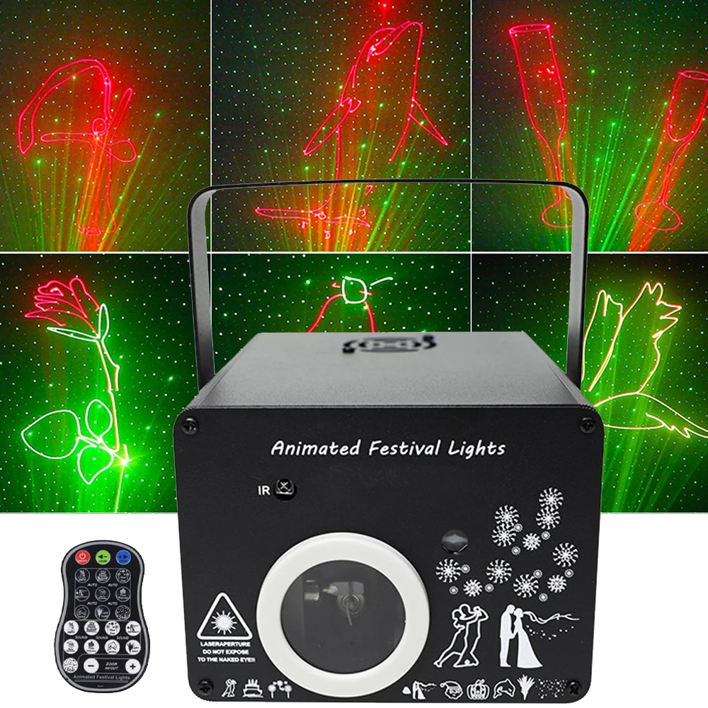 Holiday Animation Lazer Lights DMX DJ Laser Lights for Party 9 Major Theme Animation Stage Laser Light Projector for Disco Club