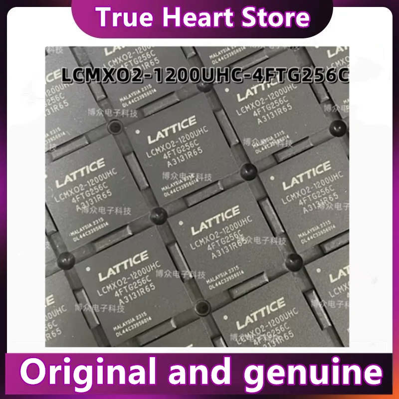 LCMXO2-1200UHC-4FTG256I 1200UHC-4FTG256I LCMXO2-1200UHC-4FTG256C 1200UHC-4FTG256C/IAKT New Original  1PCS/LOT