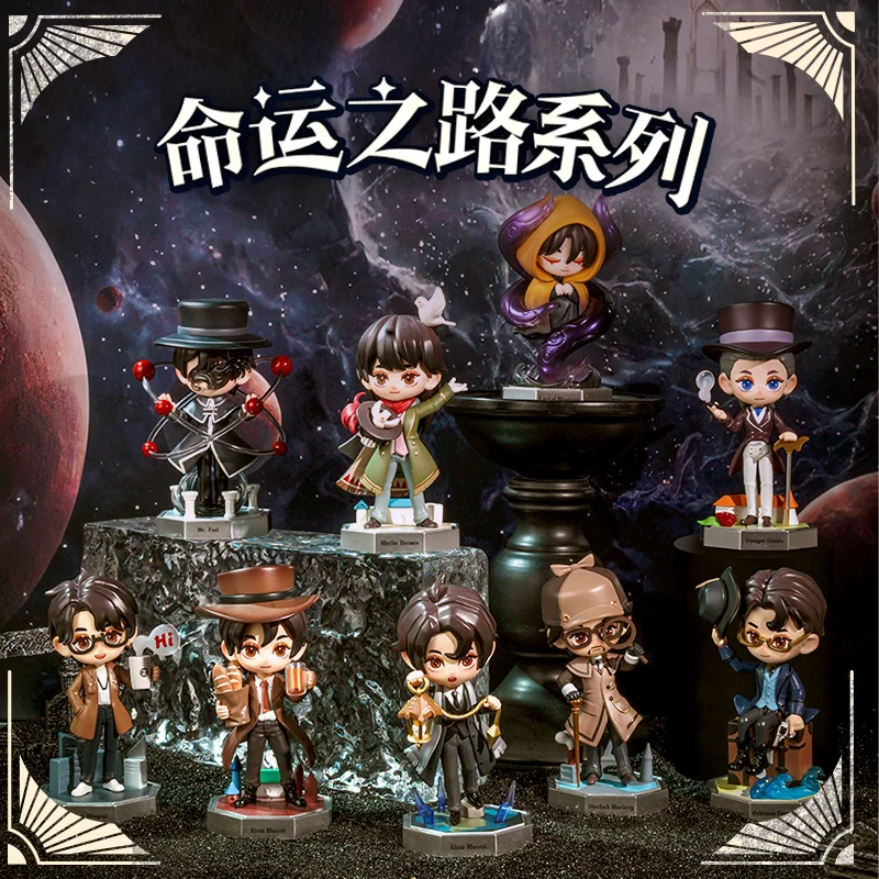 

Authentic Mysterious Lord Fate Road Series Blind Box Crane Handmade Trendy Toy Accessories Surprise Collection Gifts