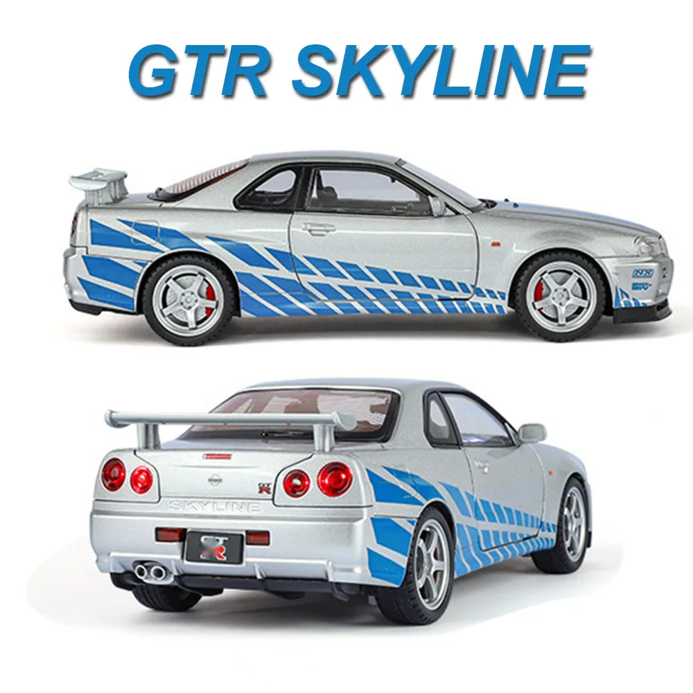 

1:18 GTR SKYLINE Pagani Huayra, литые под давлением автомобили из сплава, игрушки, модели дверей, открытый звук, свет, раздвижные передние автомобили, детские подарки