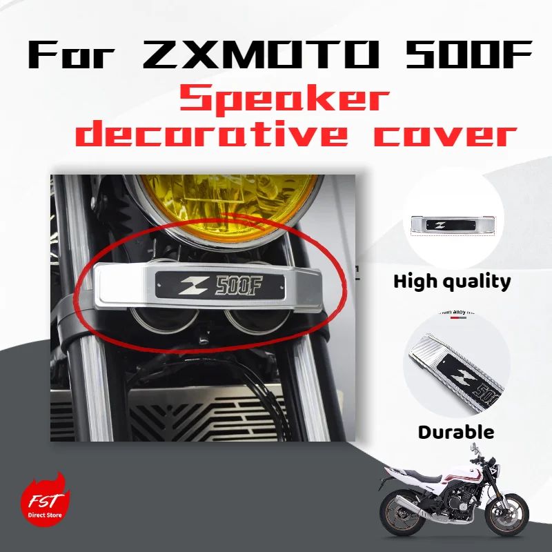 For ZXMOTO 500F, modified speaker cover, aluminum alloy decorative cover, protective shell accessory.