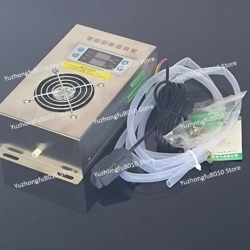 Stainless steel intelligent dehumidification device, suitable for high voltage cabinet distribution box anti-condensation