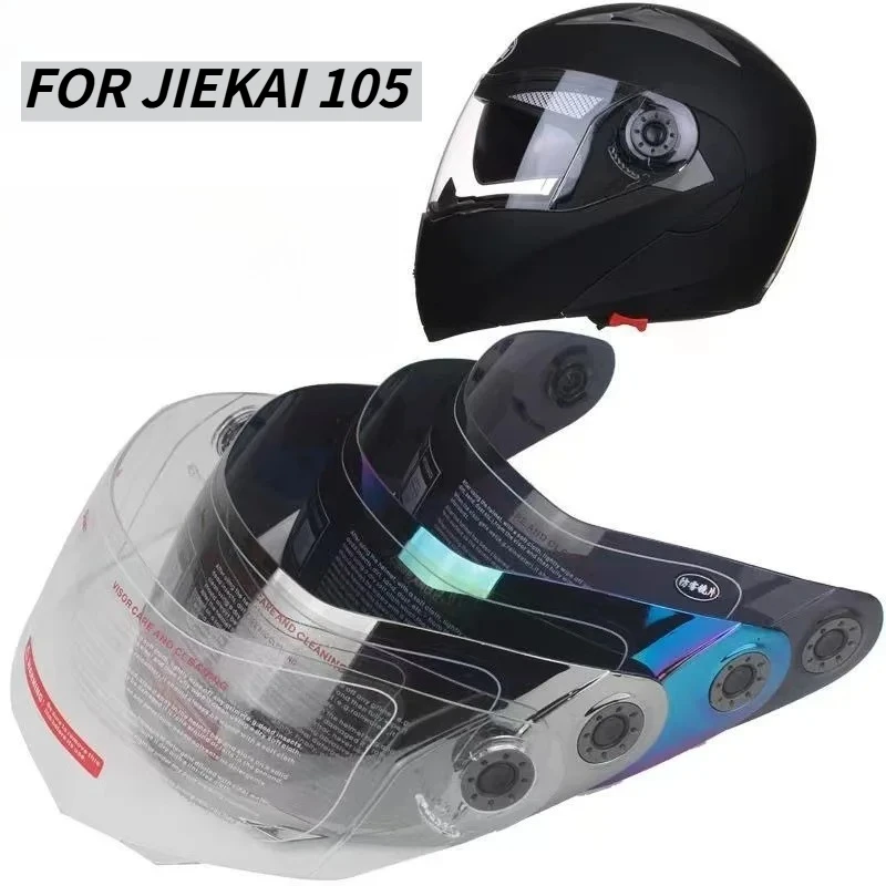 

CCUUD For JIEKAI 105 Motorcycle Helmet Genuine Replacement Visor Transparent Smoke Silver Plated Anti-Fog Moto Lens Accessories