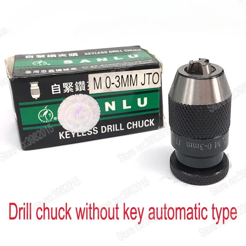 Keyless Self‑Tightening Drill Chuck 0‑3mm Electrode Tube Clamp Fixture EDM Small‑Hole Drilling Machine Industrial Spare Parts