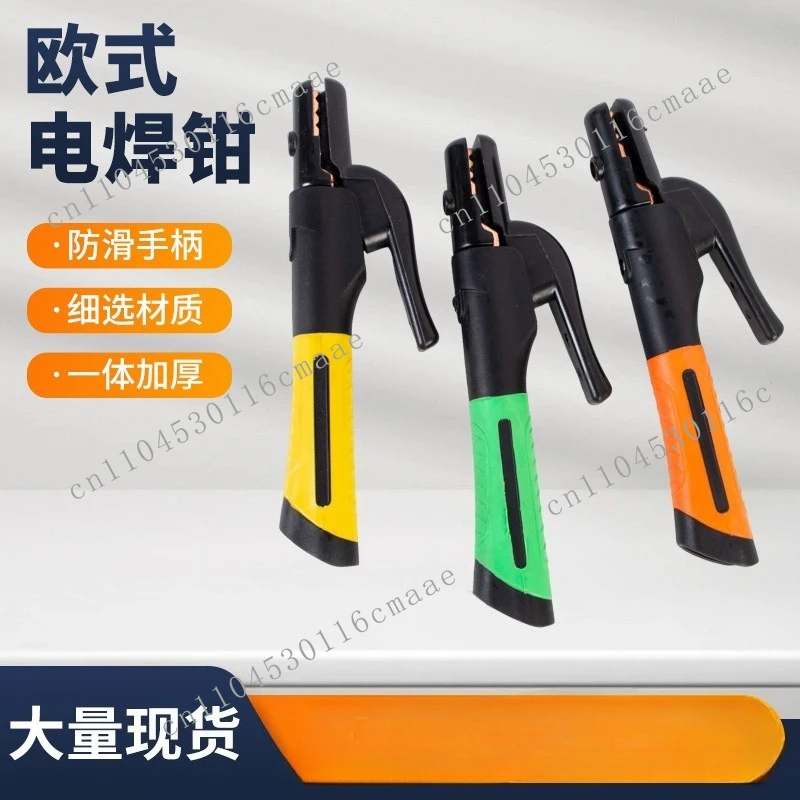 

Welding Pliers, Non Hot To The Touch, Welding Handle Pliers, Industrial Grade 500A800A European Welding Handle Pliers