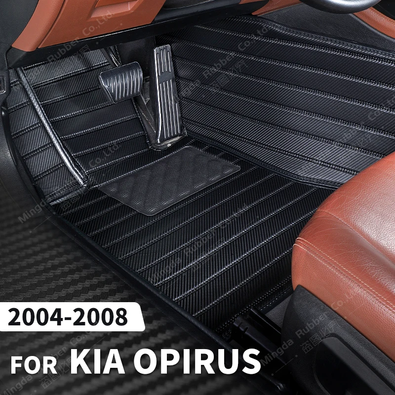 

Custom Carbon Fibre style Floor Mats For KIA Opirus 2004 2005 2006 2007 2008 Foot Carpet Cover Automobile Interior Accessories