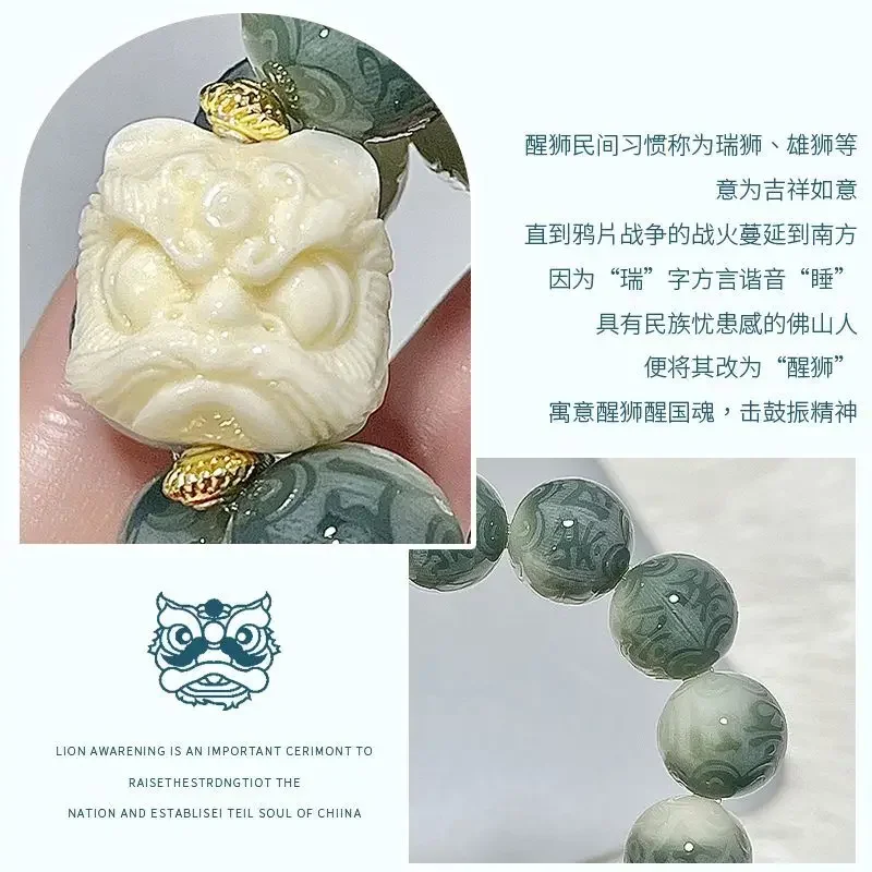 New Chinese Style Six Words Mantra Customized Bodhi Bracelet Pliable Temperament Crafts Xingshi Buddha Beads Couple Ornament