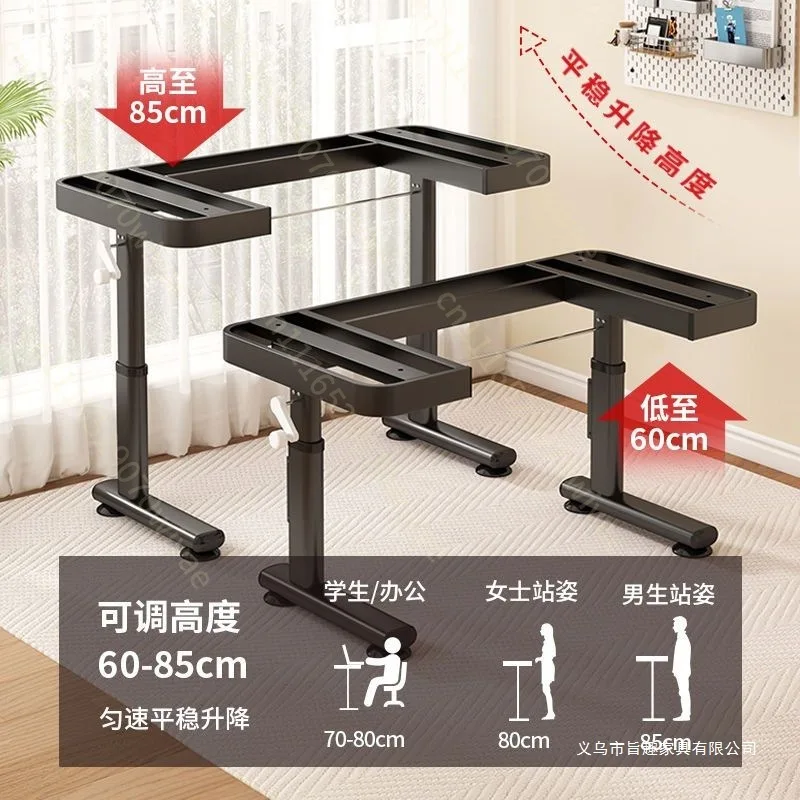 Lifting Table Leg Bracket Adjustable Hand Crank Desk Lifting Support Frame Computer Table Shelf Workbench Table Leg Accessories