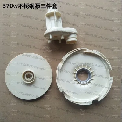 Water Pump PPO High Temperature Resistant Plastic Impeller JET Self-priming Big End Stainless Steel Jet Impeller