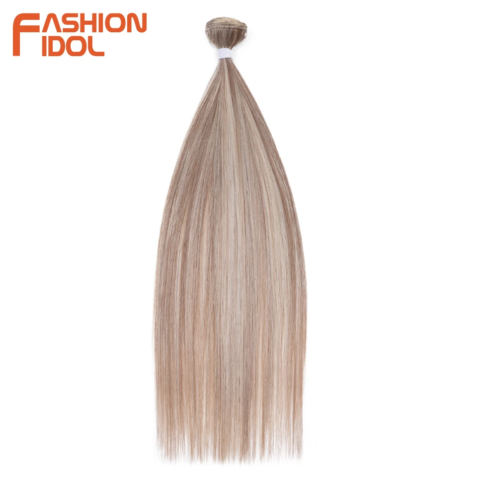 Рисунок 2 - FASHION IDOL 26-дюймовые прямые