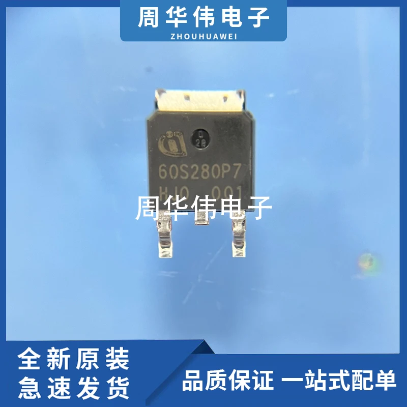 

IPD50R380CE IPD60R280P7S IPD60R360P7S IPD65R400CE IPD70R1K4P7S IPD70R360P7S IPD70R600P7S 70S600P7