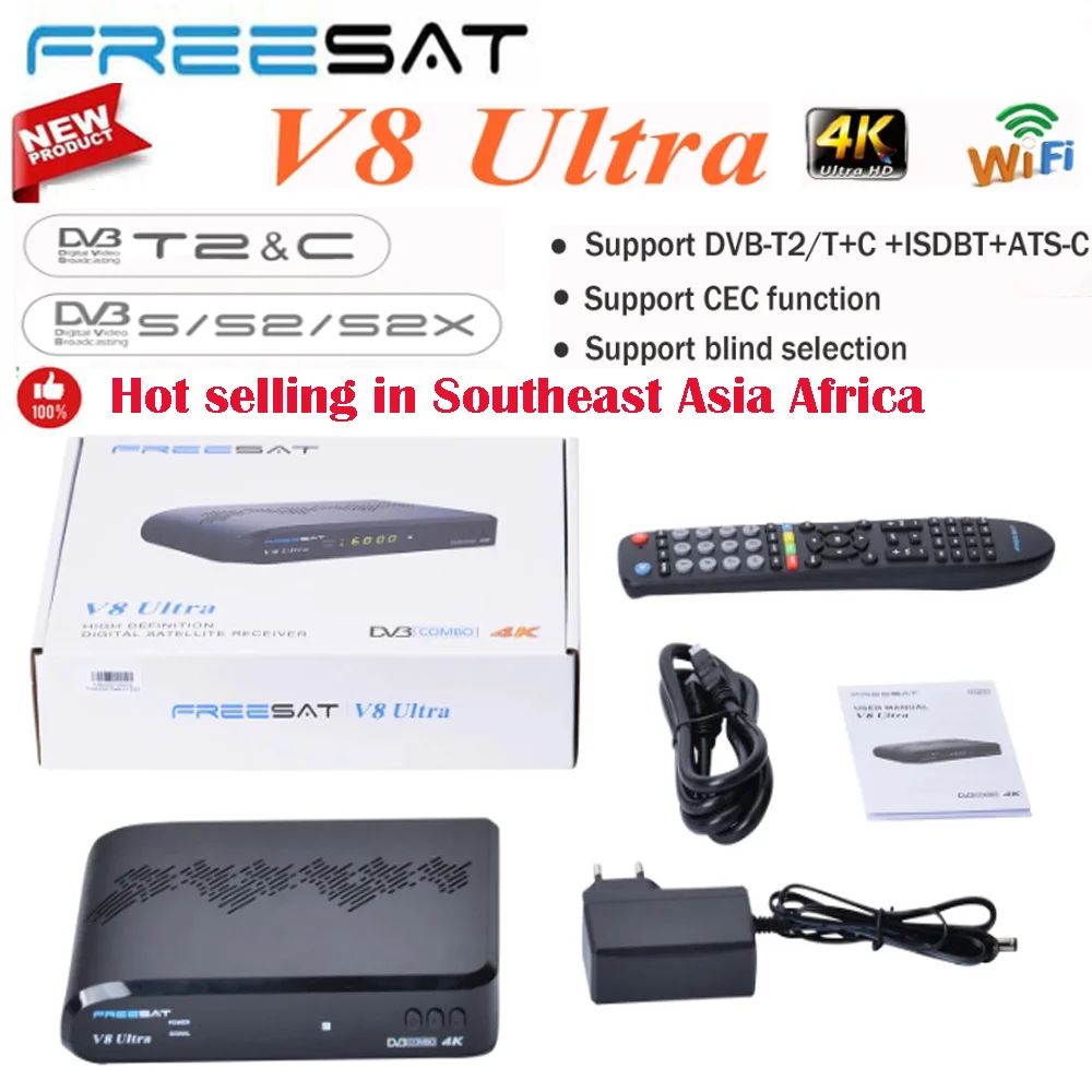 [أصلي] أحدث صندوق تلفزيون لاستقبال الأقمار الصناعية FREESAT V8 Ultra DVB-S/S2/S2X,DVB+T/T2,ISDB-T/Cable/ATSC-C 4K UHD 1080P مدمج WiFi