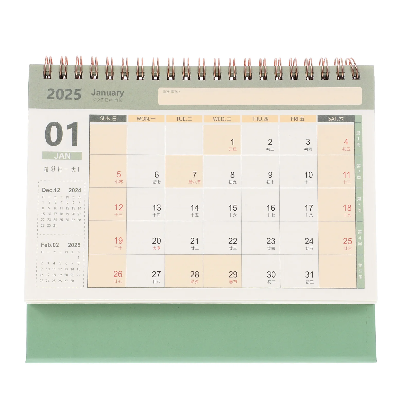 

2024-2025 Standing Flip Thick Paper Mini Desktop Calendar Smooth Writing Easy Flip Office Desk Supplies Decorative