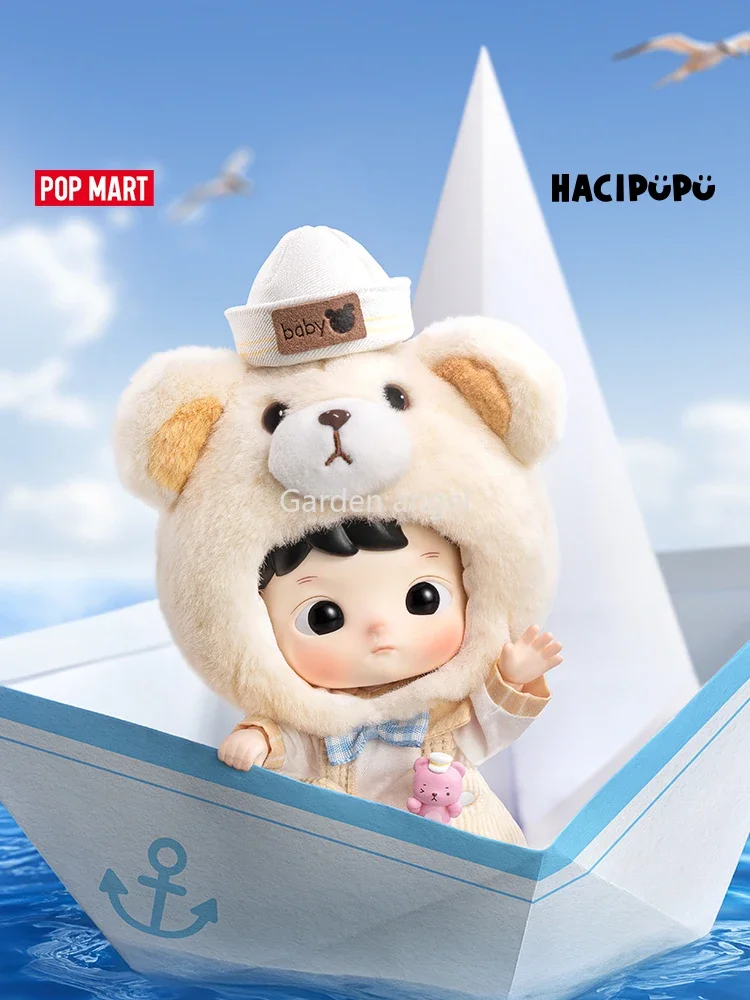 

POP MART HACIPUPU Captain Bear Mobile Doll Toy Kawaii Doll Action Figure Toys Caixas Collectible Figurine Model Mystery Box