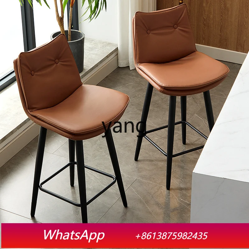 

LTT wrought iron rotating bar chair household high bar chair backrest commercial cash register front desk