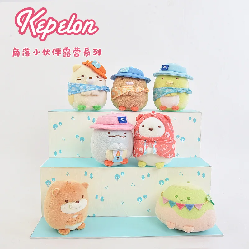 

7Pcs/Lot Camping Series Sumikko Gurashi Small Pendant Plush Stuffed Toys Kids Collection Juguetes Bag Keychain Ornament Doll