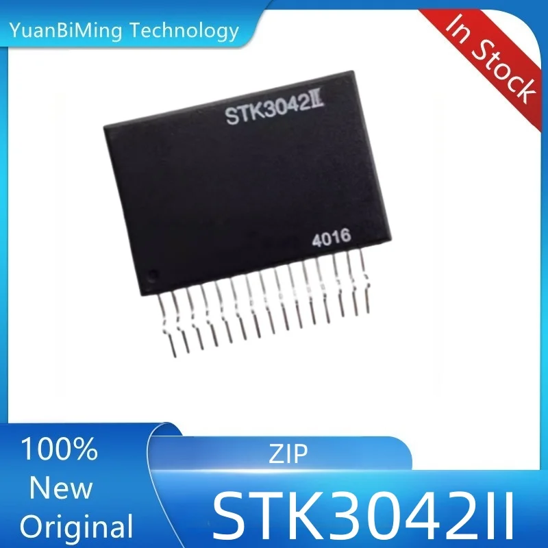 1pcs/lot  STK3042II Thick Film Audio Amplifier Module ZIP-15