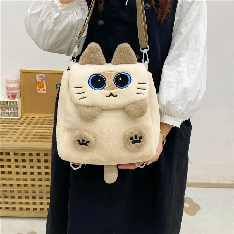 Women Cute cartoon cat plush Backpack 2024 new large capacity student shoulder bag crossbody bag