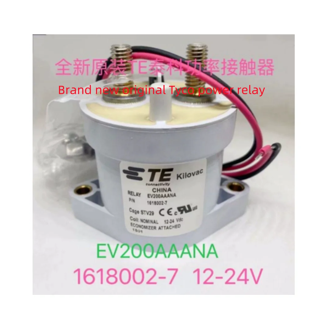 

EV200AAANA 1618002-7 12-24 в 500 А контактор электромобиля с новым источником энергии EV200 реле постоянного тока высокого напряжения оригинальное и Аутентичное