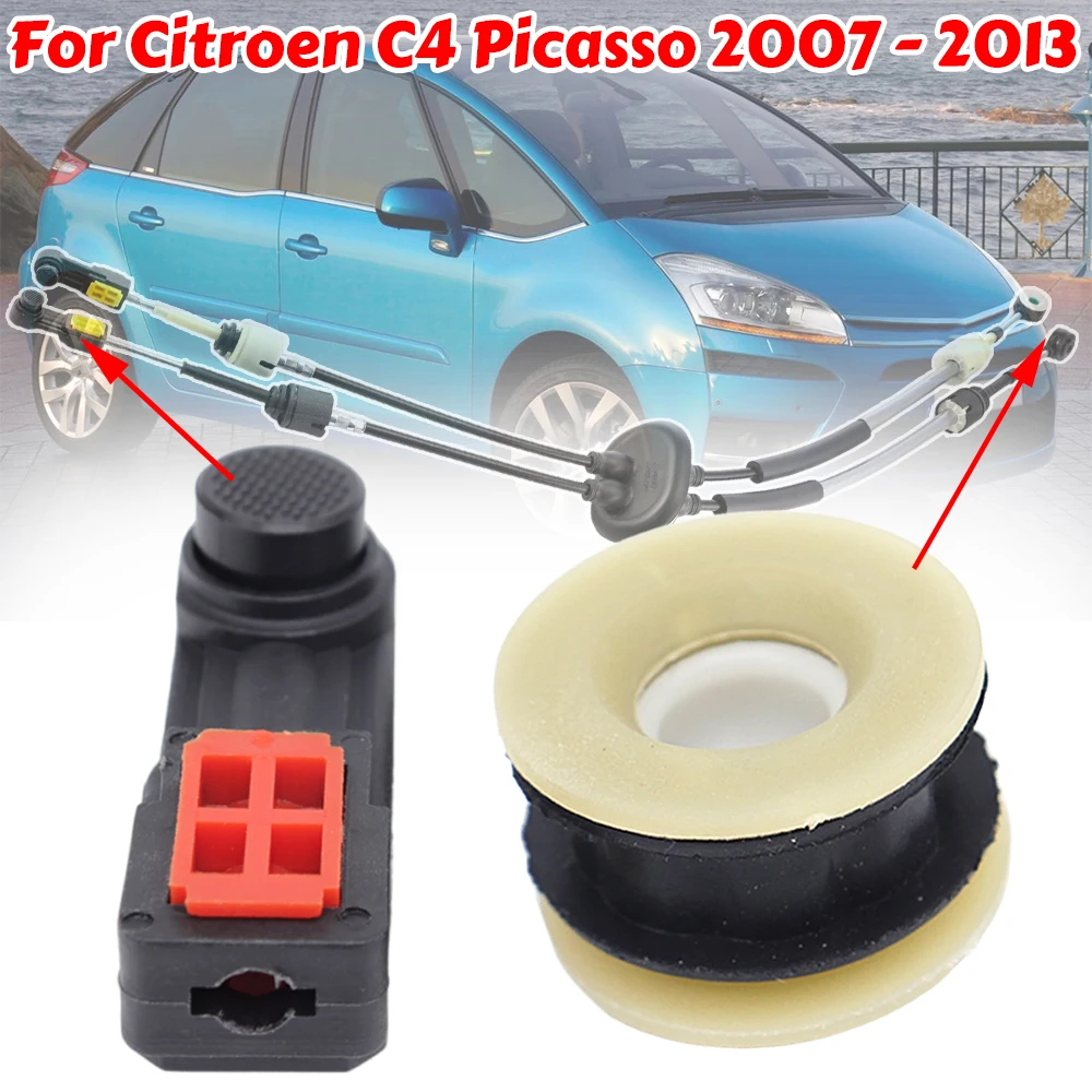 

Manual Transmission Shift Cable Bushing For Citroen C4 Picasso 2007 - 2013 Gear Selector Collet Lever Linkage End Pivot Grommet