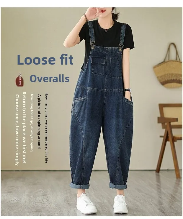 Fall Women's Loose Jeans Overalls Deep Blue High Waist Design Sensation plus Size Faion plus Size Women's Loose Slimming