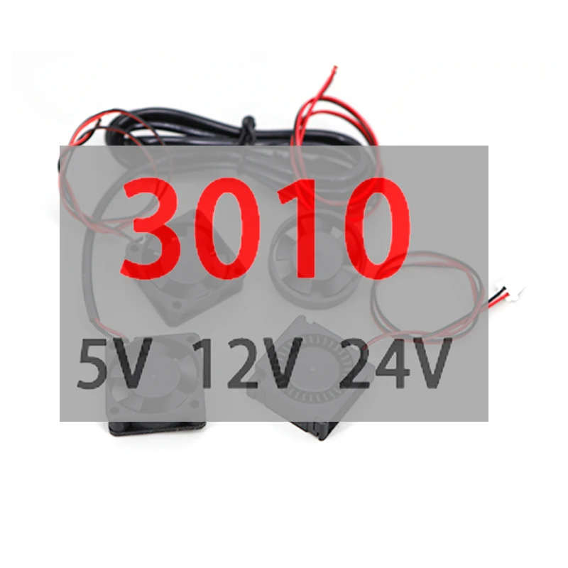 USB DC xh2.54 hydraulic/oil bearing 3010 fan 30MM 30x30x10MM DC 5V 12V 24V 2Pin Cooler Small Cooling Fan DIY for 3D Pinter Parts