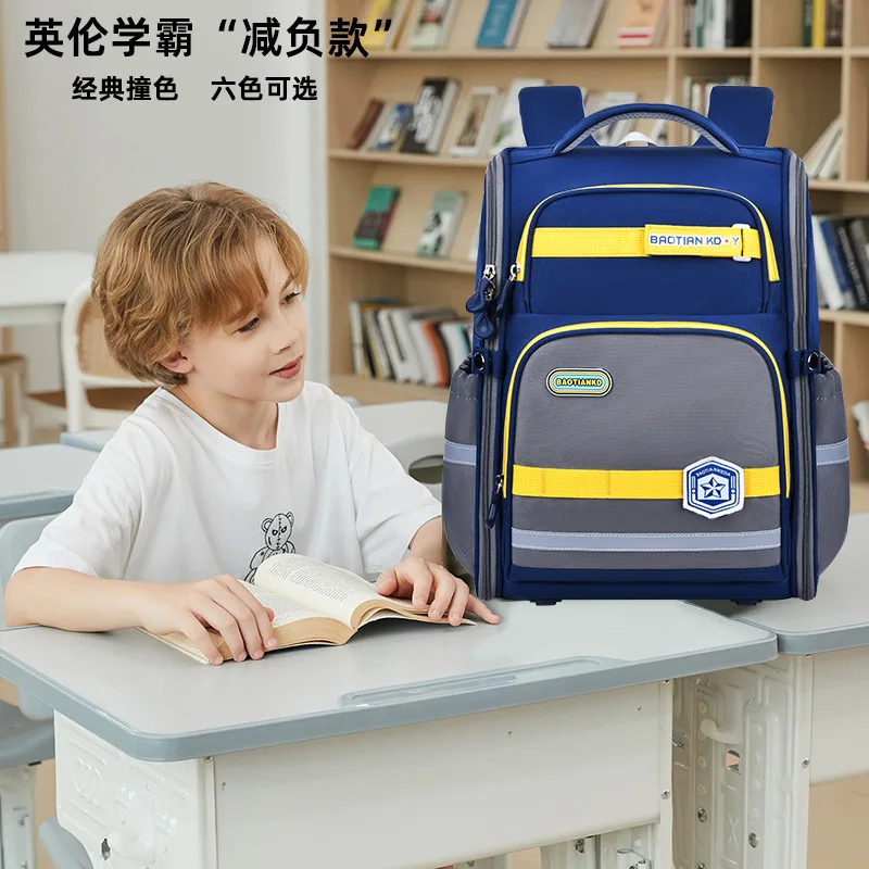 One-Piece Backpack for Boys Grades 1-6, School Bag for Girls,Elementary Students Bookbag with Ergonomic Support,Back to School