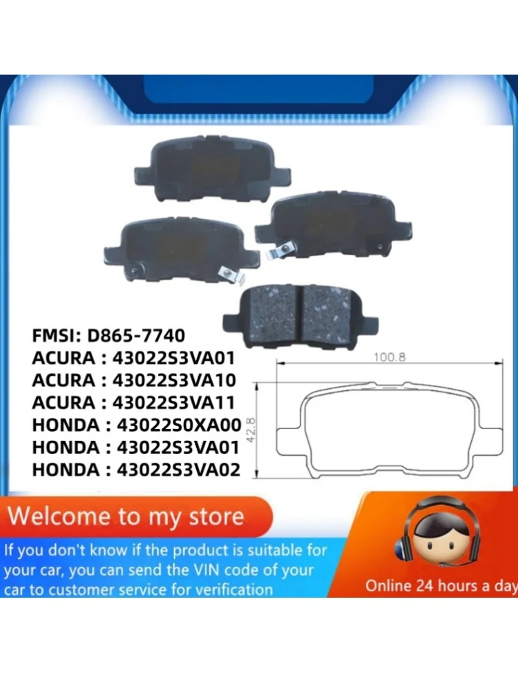 For Acura MDX(YD1) Honda Pilot(First Generation)(2002-2008) 3.5L Rear Brake Pad/Auto Parts -04033